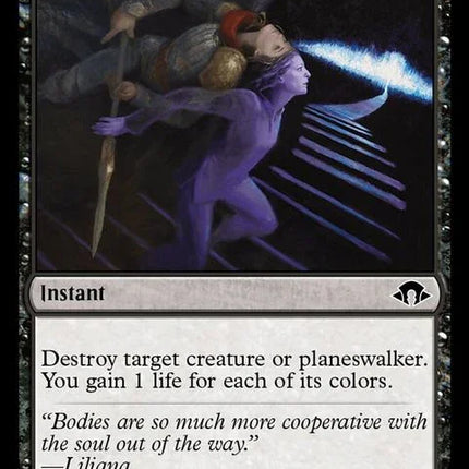 82-breatheyourlast