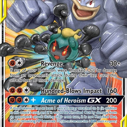 82-marshadowmachampgx