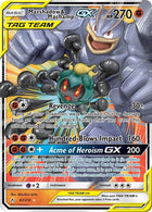 82-marshadowmachampgx