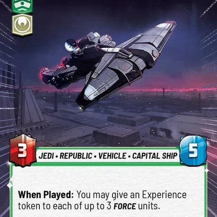 839-paladintrainingcorvette-a