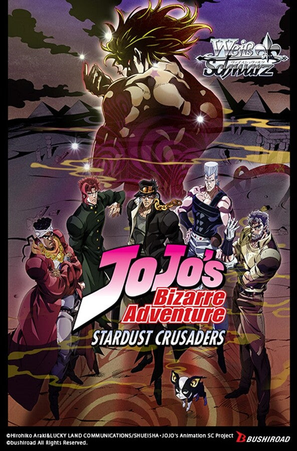 Weiss Schwarz - JoJo's Bizarre Adventure: Stardust Crusaders - Premium Booster Box (6 Packs)