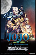 Weiss Schwarz - JoJo's Bizarre Adventure: Stone Ocean - Premium Booster Box (6 Packs)