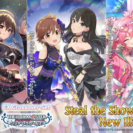 Shadowverse: Evolve - EX Crossover - The iDOLM@STER Cinderella Girls - Booster Box (8x Packs)