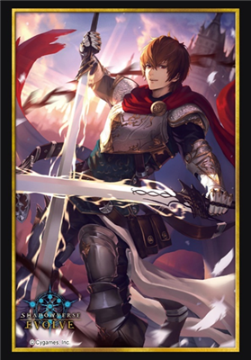 Shadowverse: Evolve - Vol. 67 Gawain, Knight of the Round Table - Official Sleeves (75 Pack)
