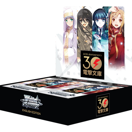 Weiss Schwarz - Dengeki Bunko - Booster Box (16x Packs)