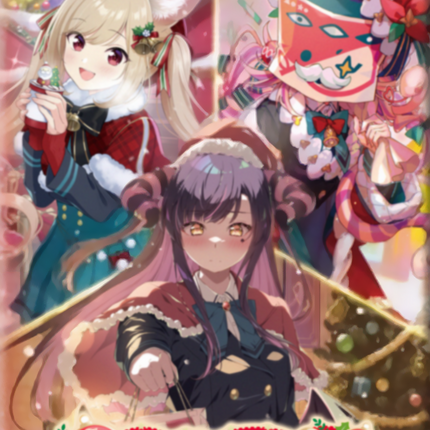 Cardfight!! Vanguard - Lyrical Booster - 06 Lyrical Monasterio: Season of Wonders - Booster Pack