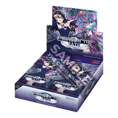 Collection image for: Cardfight!! Vanguard Booster Boxes