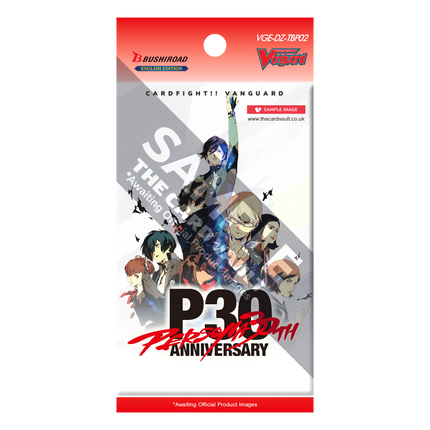 Cardfight!! Vanguard - Title Booster Premium 02 - Persona 30th Anniversary - Booster Pack