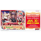 Cardfight!! Vanguard - Lyrical Booster - Lyrical Monasterio: Season of Wonders - Display Case (20x Boxes)