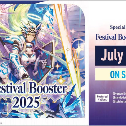 Cardfight!! Vanguard - Special Series Festival Booster 2025 - Display Case (30x Booster Boxes)