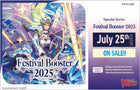 Cardfight!! Vanguard - Special Series Festival Booster 2025 - Display Case (30x Booster Boxes)