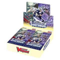 Collection image for: Cardfight!! Vanguard | Chasm of Lost Souls (DZ-BT12)