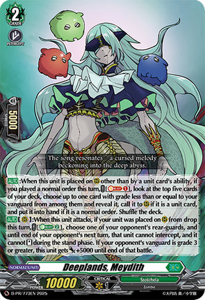 Cardfight!! Vanguard - Manga - Skyride - Volume 2