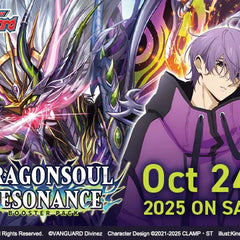 Collection image for: Cardfight!! Vanguard | Dragonsoul Resonance