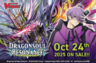 Cardfight!! Vanguard - Dragonsoul Resonance - Display Case (20x Booster Boxes)
