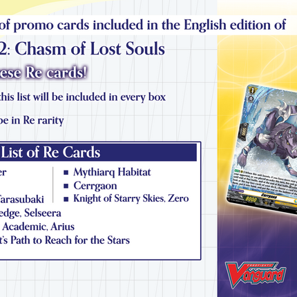 Cardfight!! Vanguard - Chasm of Lost Souls - Booster Box (16x Packs)