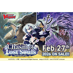 Collection image for: Cardfight!! Vanguard TCG | Booster Boxes