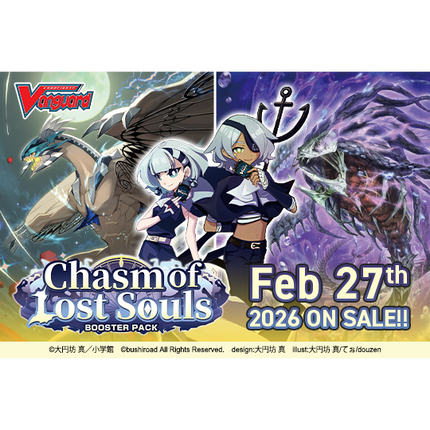 Cardfight!! Vanguard - Chasm of Lost Souls - Booster Box (16x Packs)