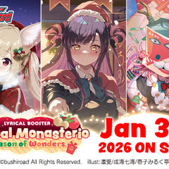 Collection image for: Cardfight!! Vanguard TCG | Booster Boxes