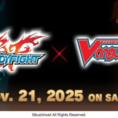Collection image for: Cardfight!! Vanguard | Future Card Buddyfight (DZ-TB01)