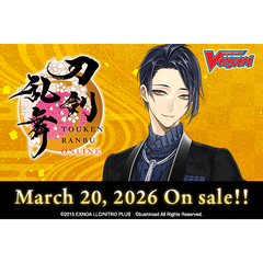 Collection image for: Cardfight!! Vanguard TCG | Booster Boxes