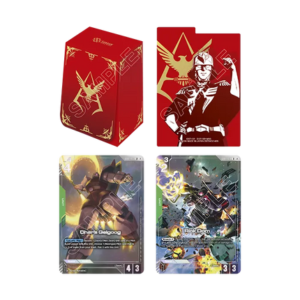 Gundam Card Game - Official Card Case Set - 02