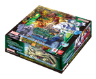 Digimon Card Game - Chain Of Liberation (EX08) - Booster Box (24 Packs)