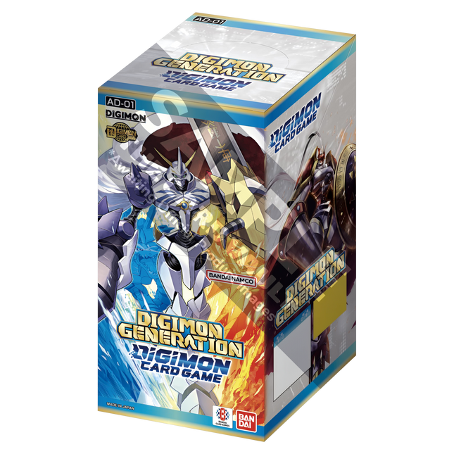 digimon card game version 1.5 booster box DIGIMON CARD GAME main image 1