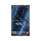 Digimon Card Game - Chivalrous XIII (EX13) - Booster Pack