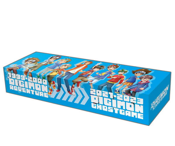 Digimon Card Game - Digimon Animation 25th Anniversary Set (PB20