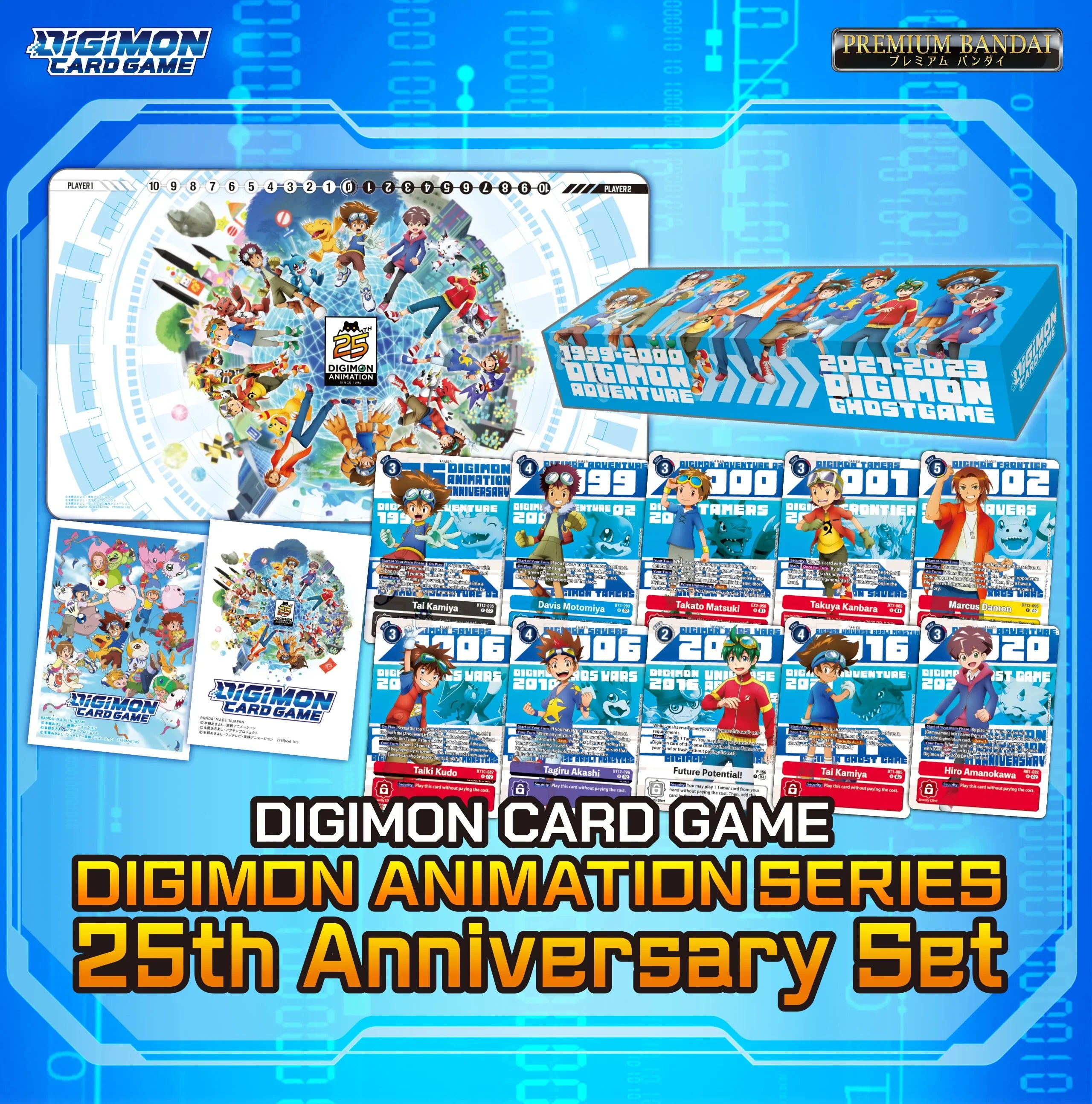 Digimon Card Game - Digimon Animation 25th Anniversary Set (PB20) The Card Vault Digimon Card Game - Digimon Animation 25th Anniversary Set (PB20) The Card Vault