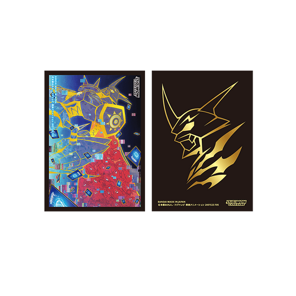 Digimon Card Game - Tamer's Evolution Box - Rise Of Digimon (PB21