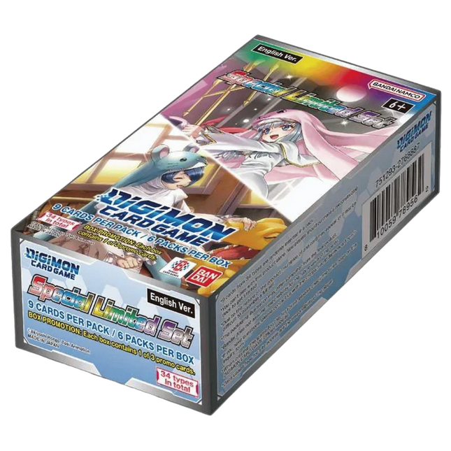 digimon limited card set 2024 DIGIMON CARD GAME LIMITED CARD SET 2023 PRODUCTSDIGIMON CARD GAME