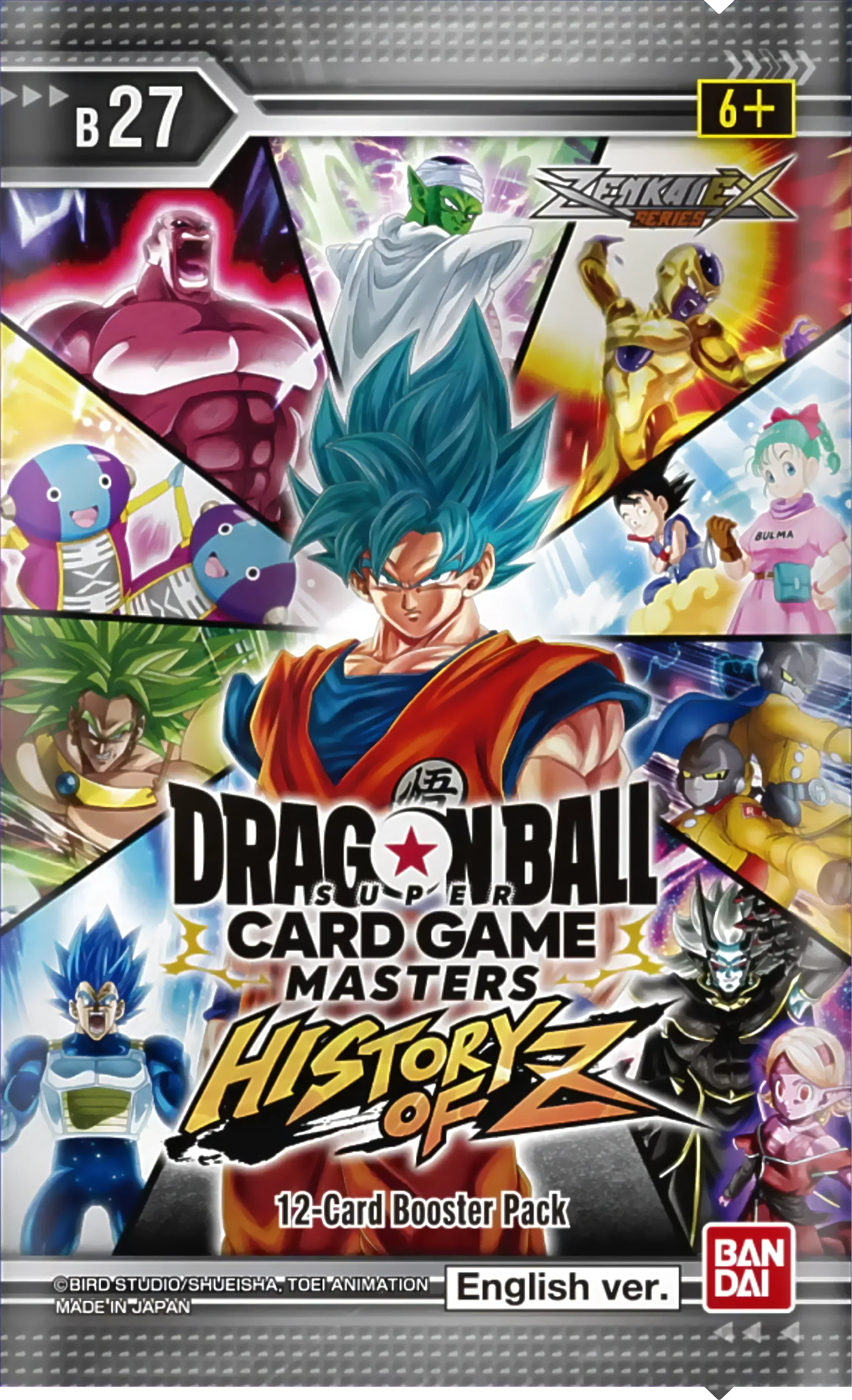 Dragon Ball Super CG Masters History of Z B27 Display Case (12x Boxes) The Card Vault Dragon Ball Super CG Masters History of Z B27 Display Case (12x Boxes) The Card Vault