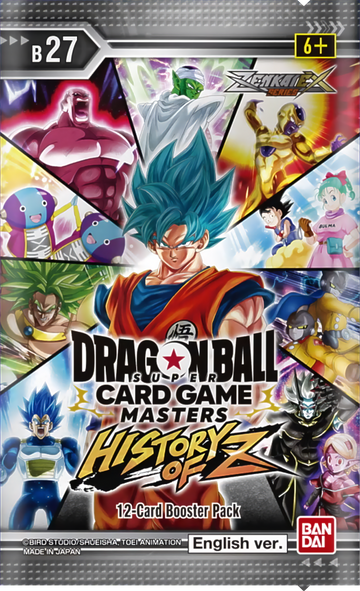 メモリーオブドラゴン スーパーCDボックス（日本盤CD-BOX