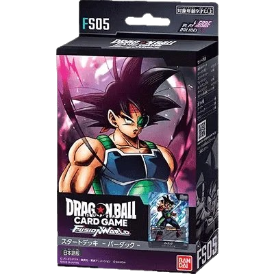 Dragon Ball Super CG - Fusion World (DBS-FS05) Starter Deck