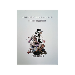Collection image for: Final Fantasy TCG | All Products