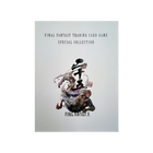 Final Fantasy TCG - Special Collection - Final Fantasy X