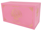 Grand Archive TCG - Merlin Re:Collection - Brilliant Vestige