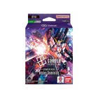 Gundam Card Game - Starter Deck - Heavy Dominion (ST14)