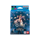 Gundam Card Game - Starter Deck - Silent Barrage (ST13)
