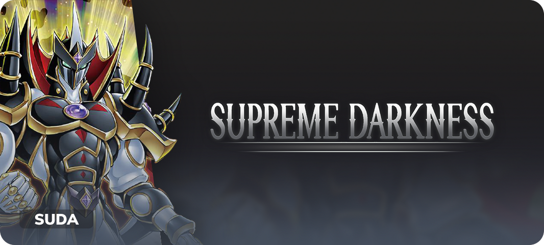 Yu-Gi-Oh! TCG: Supreme Darkness Booster