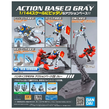 Bandai - Gunpla - Action Base - Action Base 2 (Grey)