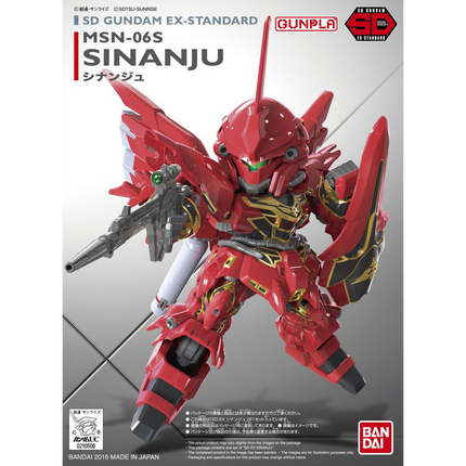 Bandai - Gunpla - SD Gundam EX-Standard - Mobile Suit Gundam Unicorn - Sinanju