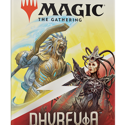 Magic: The Gathering - Phyrexia: All Will Be One - Jumpstart Booster Pack