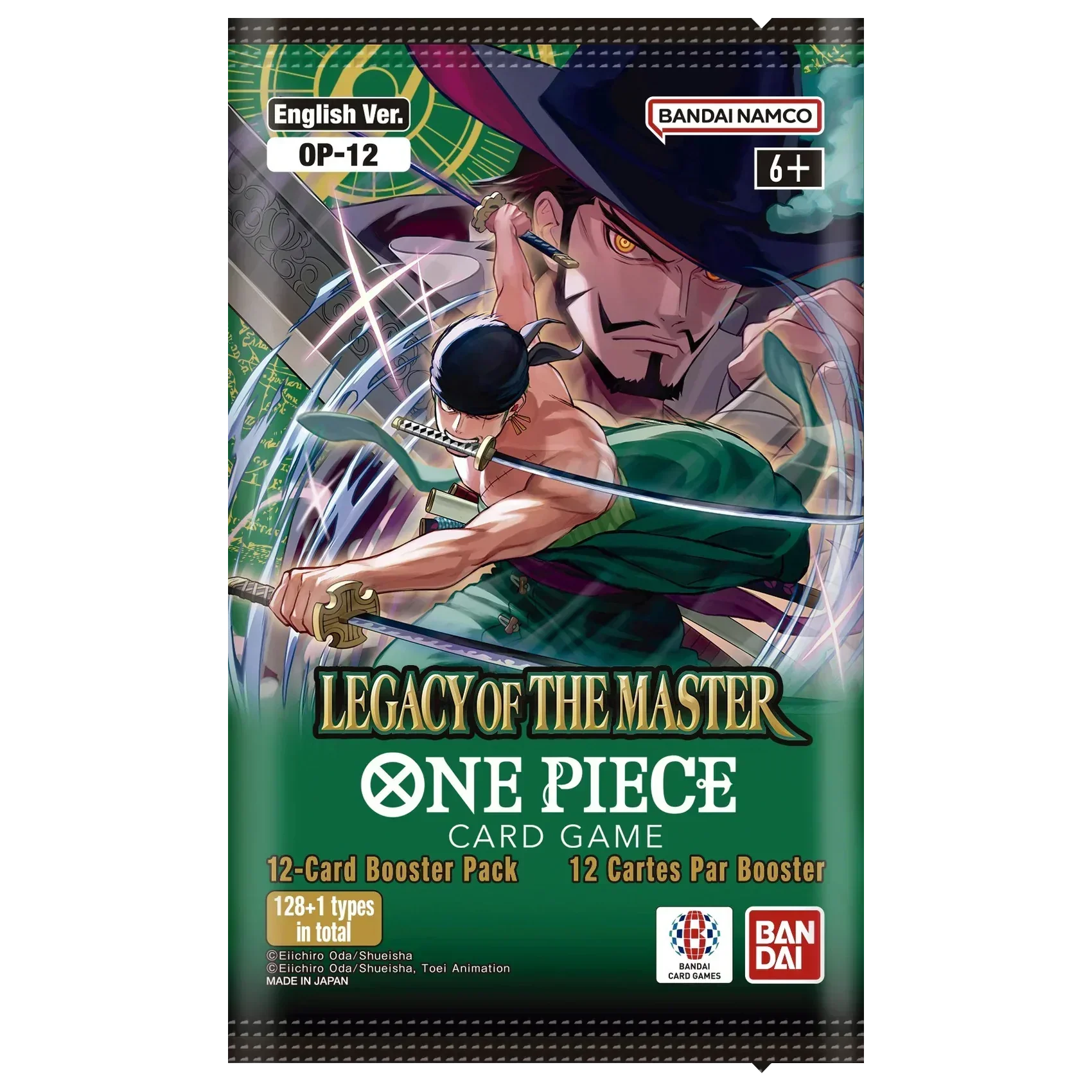 One Piece TCG - Legacy of the Master (OP-12) Booster Box (24x Packs) The Card Vault One Piece TCG - Legacy of the Master (OP-12) Booster Box (24x Packs) The Card Vault