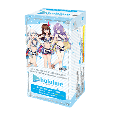 Weiss Schwarz - hololive production Summer Collection - Premium Booster Box (6 Packs) (Japanese)