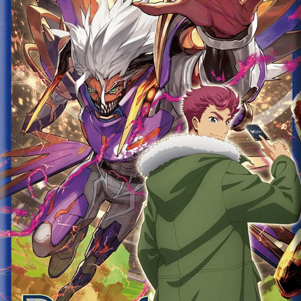 Cardfight!! Vanguard TCG - Minerva Rising