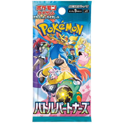 Pokemon TCG: Battle Partners (sv9) Booster Box (Japanese)