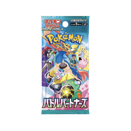 Pokemon TCG - Scarlet & Violet - Battle Partners (sv9) - Booster Box (Japanese)